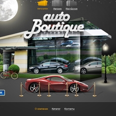 Шаблоны сайта для «Auto Boutique»