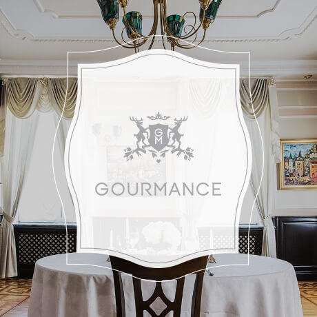 Сайт ресторана «Gourmance»