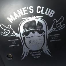 Нейм и трендовый логотип для «Mane`s club»