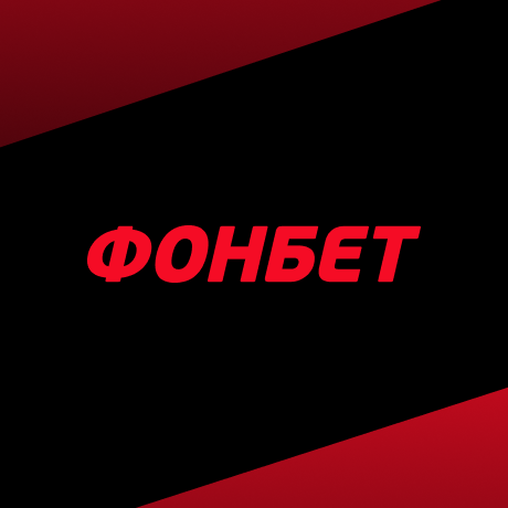 Промо-материалы для Фонбет