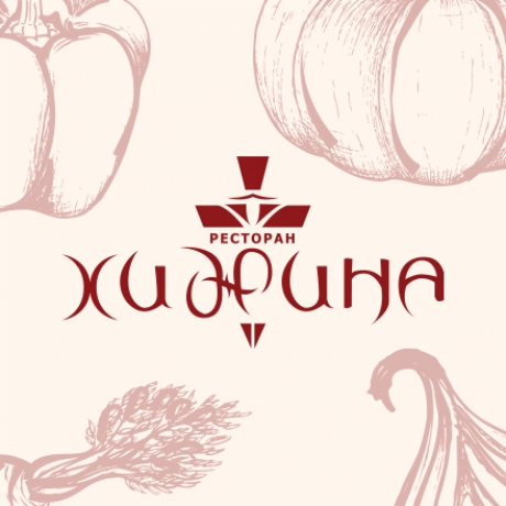 Меню для «Хижины»