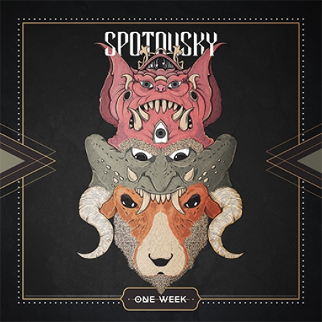 Иллюстрация для Spotovsky