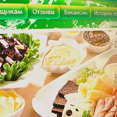 Разработка сайта для «Время есть»