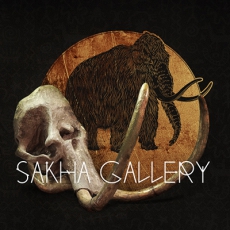 Дизайн интернет-магазина Sakha Gallery