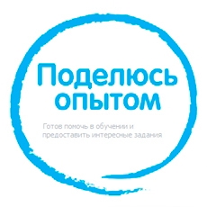 Разработка образовательной социальной сети Codode.com