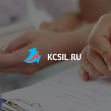 Разработка сайта «Консалтингового центра сертификации и лицензирования»