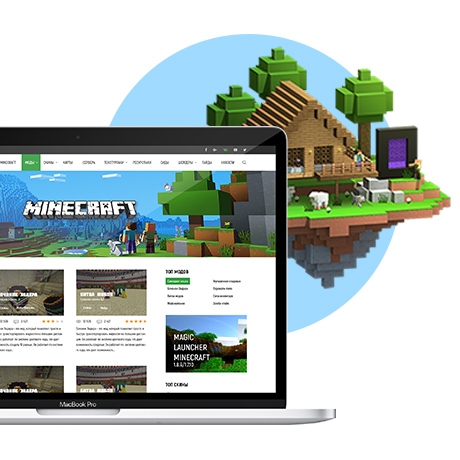 Разработка информационного портала по игре Minecraft