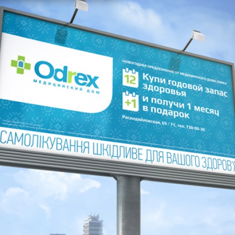 Борды для Odrex