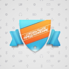 Акционный флаер «Восток» + «Restart»