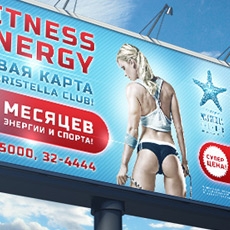 Графические материалы «Maristella club»