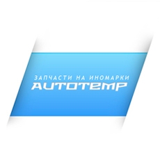 Визитки для «Автотемпа»