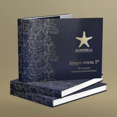 Презентация апарт-отеля Maristella