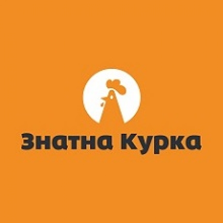 Ребрендинг и логотип для ТМ «Знатна Курка»