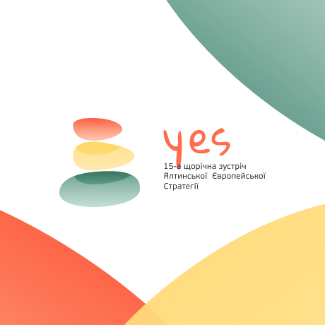 Концепция стиля для ялтинского форума Yes!