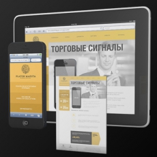 Сайт для УК «Фонд Магута»