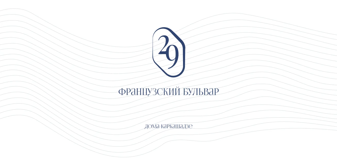 Brand Identity for Premium Real Estate