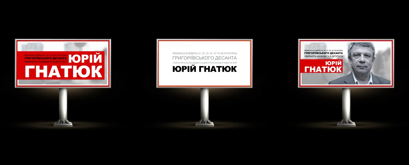 Political Identity That Works Without Extra Words