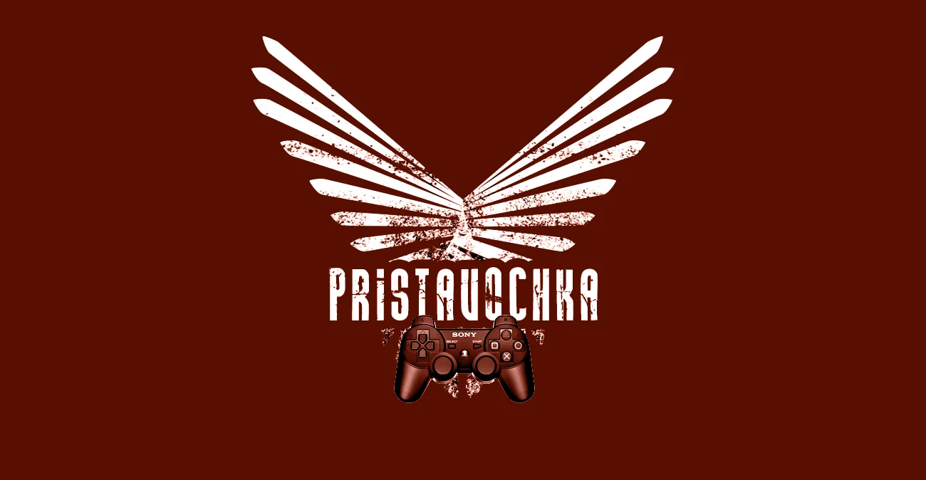 Logo for a Gaming Brand with Wings, Pristavochka