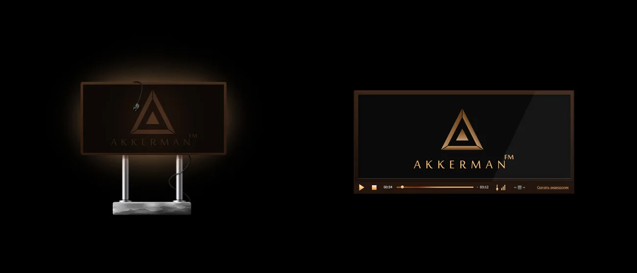 Website for a Radio Station with a Vintage Character, Akkerman